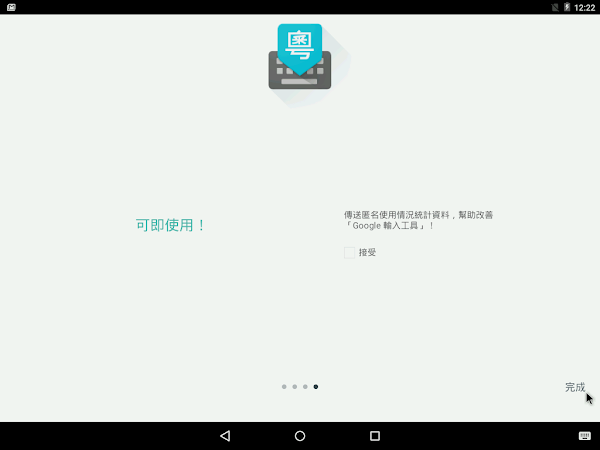 見下文