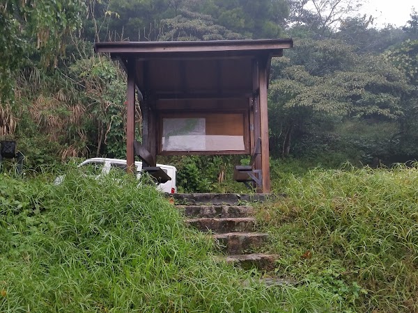 見下文