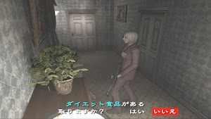 見下文