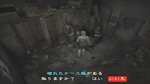 見下文