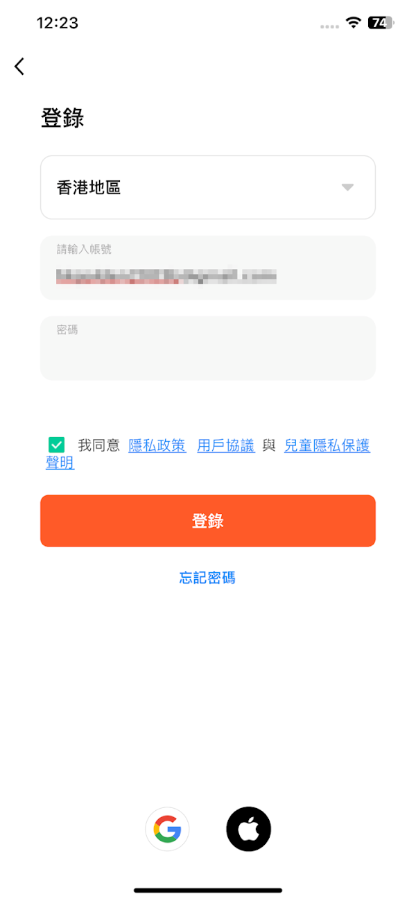 見下文