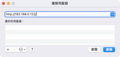 見下文