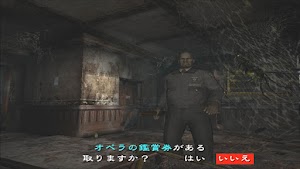 見下文