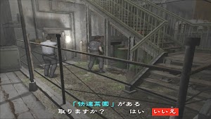 見下文