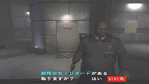 見下文