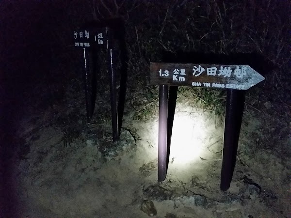 見下文