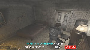 見下文