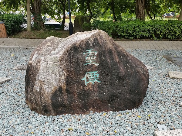 見下文