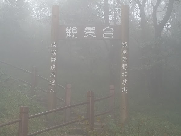 見下文