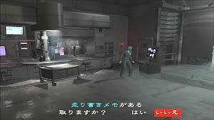 見下文