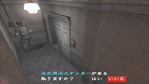 見下文