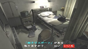 見下文
