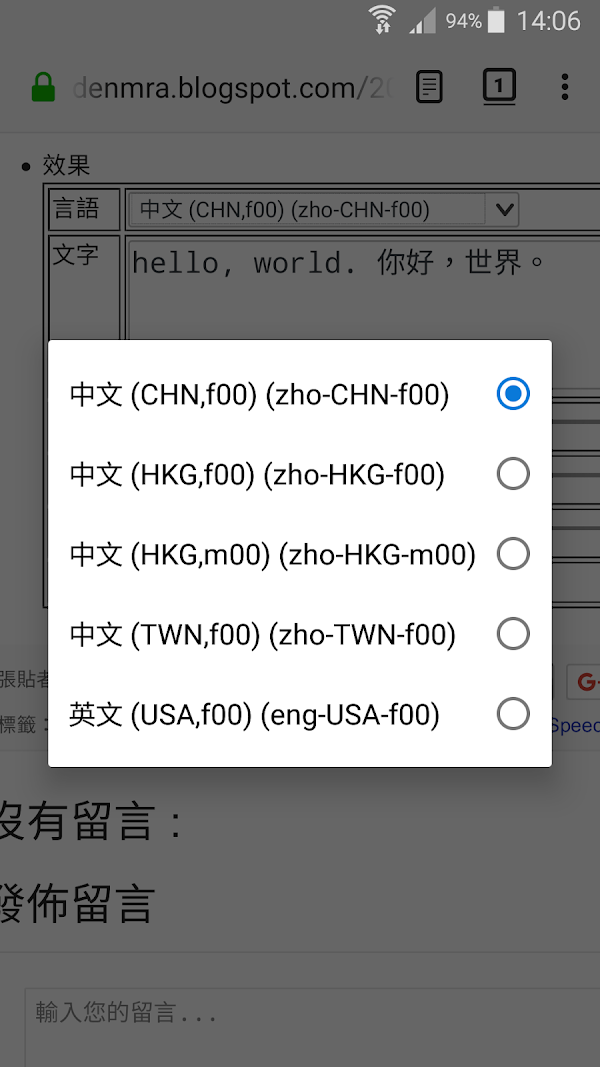 見下文