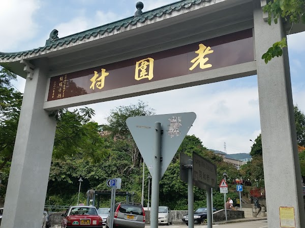 見下文