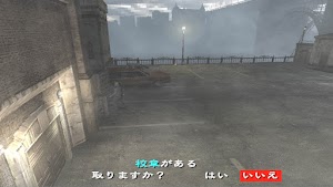 見下文