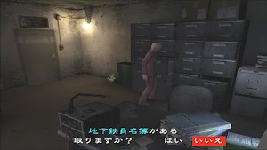 見下文