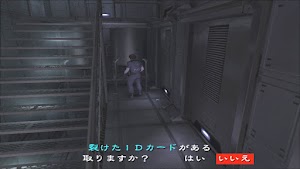 見下文