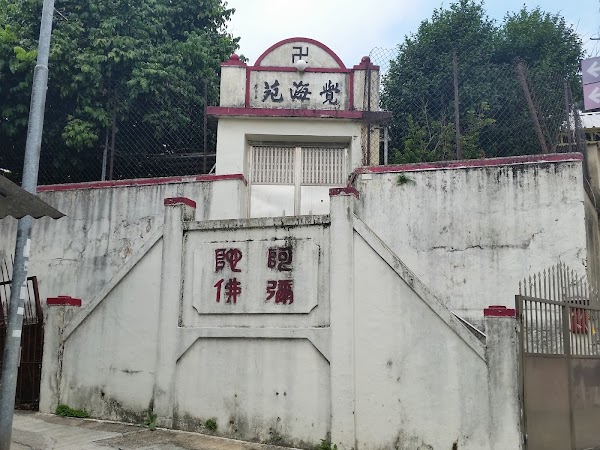 見下文