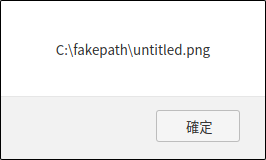 見下文