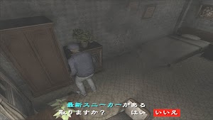 見下文