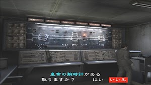 見下文