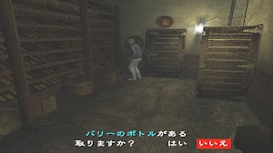 見下文