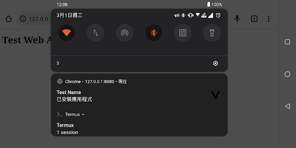 見下文