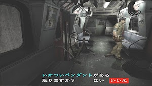 見下文