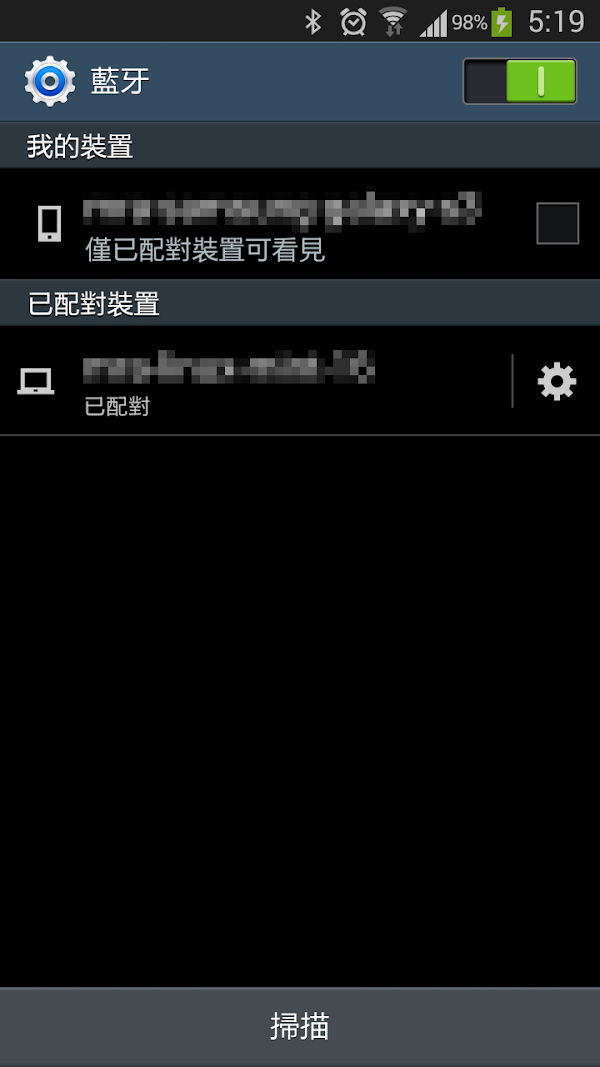 見下文