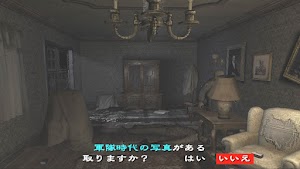 見下文