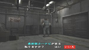 見下文