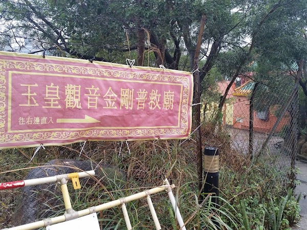 見下文