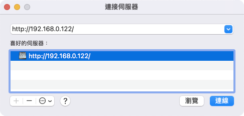 見下文