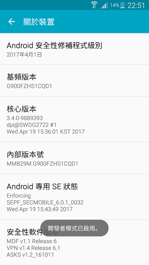 見下文