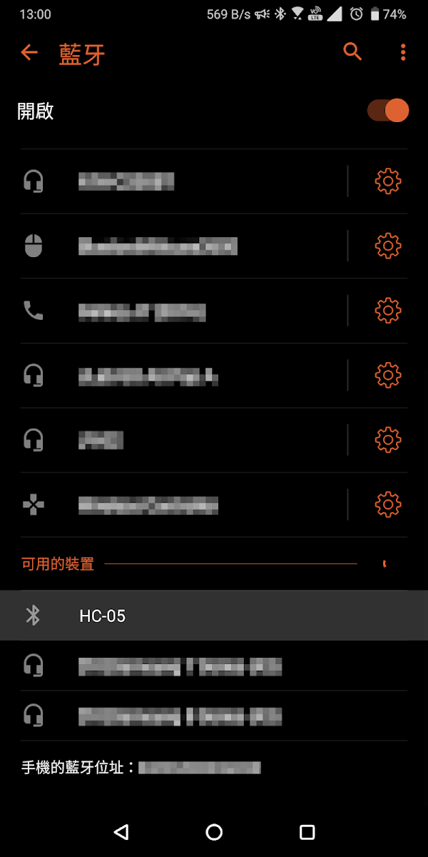 見下文