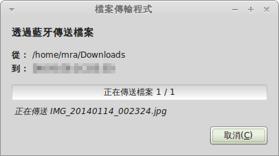 見下文