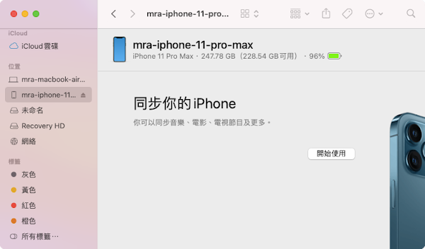 見下文