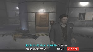 見下文