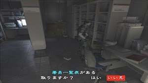 見下文