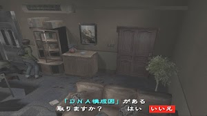 見下文