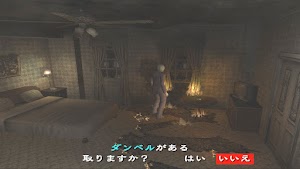 見下文