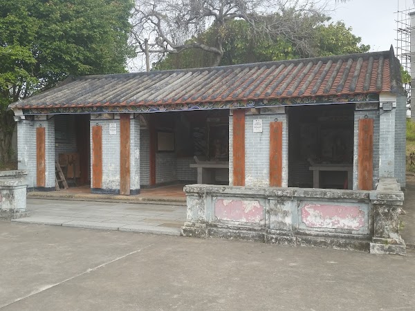 見下文 見下文