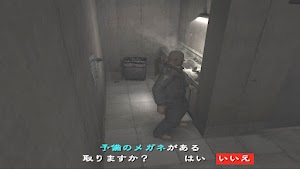 見下文