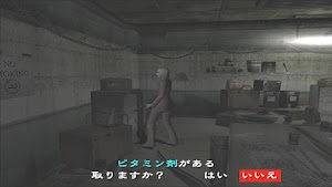 見下文