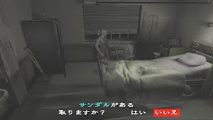 見下文