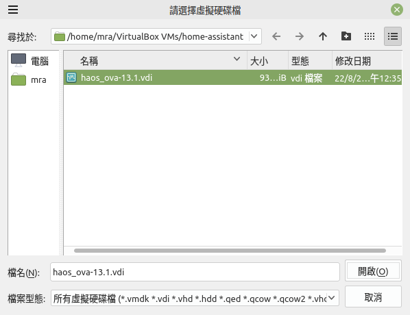 見下文