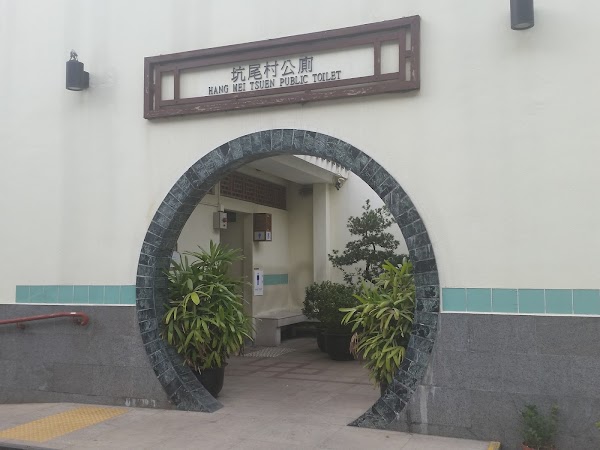見下文