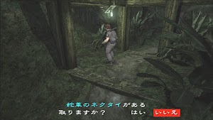 見下文