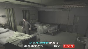 見下文
