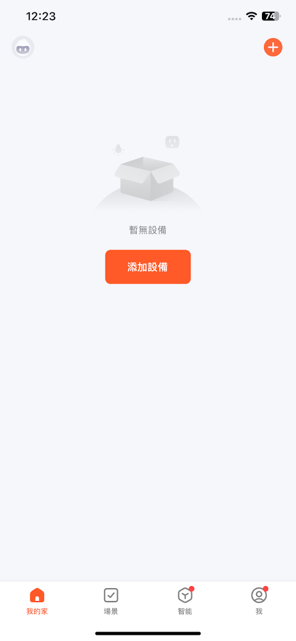 見下文